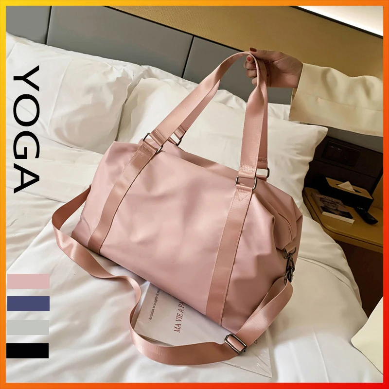 With Logo Women's Fitness Handbag Wet and Dry Separation Large Capacity Sports Bag Daily Waterproof Multifunctional Travel Bag
With Logo Women's Fitness Handbag Wet and Dry Separation Large Capacity Sports Bag Daily Waterproof Multifunctional Travel Bag