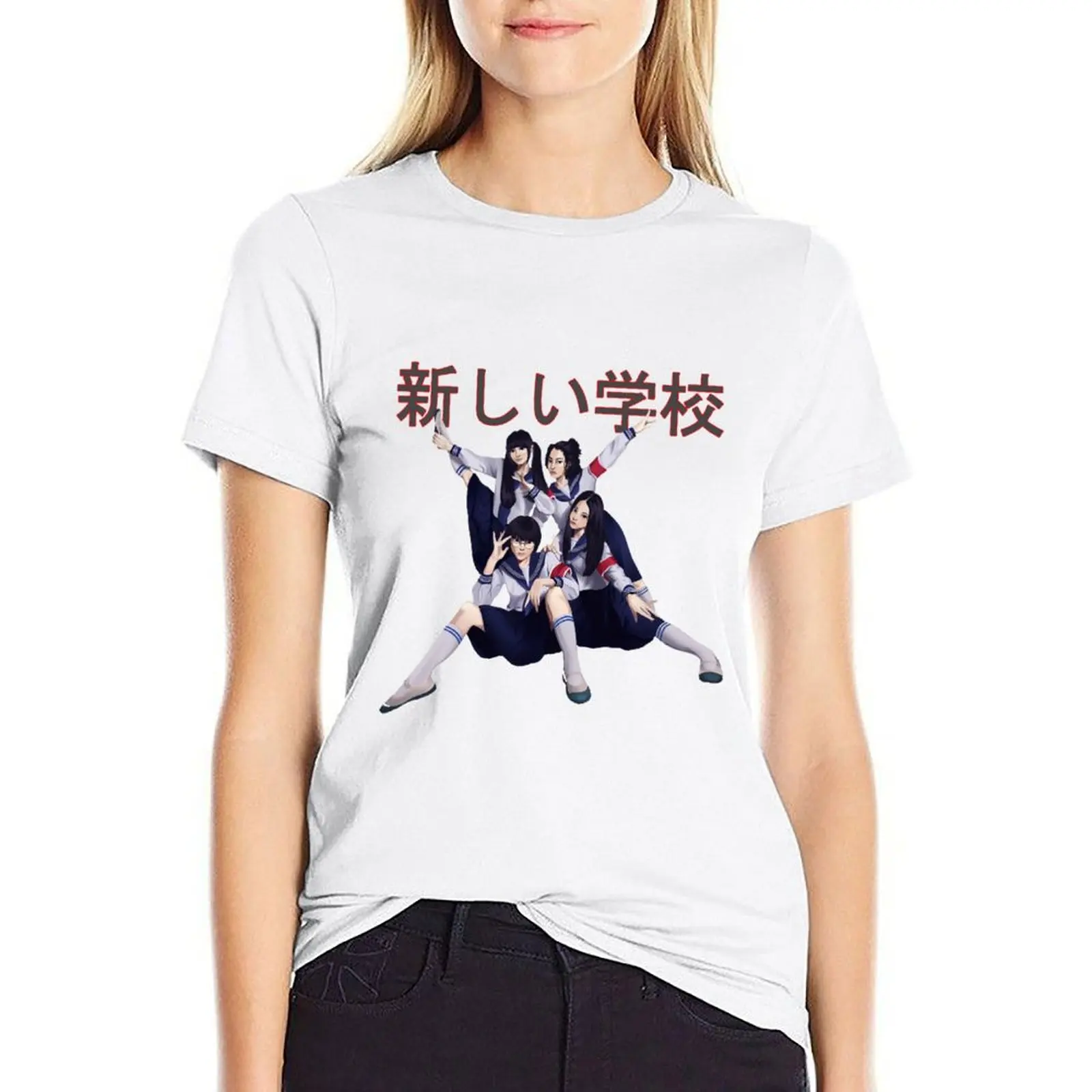 Atarashii Gakko retro, atarashii gakko, 88 gakko weird T-shirt Blouse lady clothes female t shirts for Women
Atarashii Gakko retro, atarashii gakko, 88 gakko weird T-shirt Blouse lady clothes female t shirts for Women