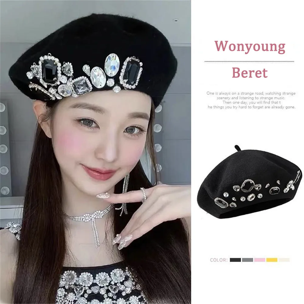 KPOP IVE After Like Beret Wonyoung Same Style Fashion Rhinestone Woolen Hat Women Decorative Accessories Fans Gift E56
KPOP IVE After Like Beret Wonyoung Same Style Fashion Rhinestone Woolen Hat Women Decorative Accessories Fans Gift E56
