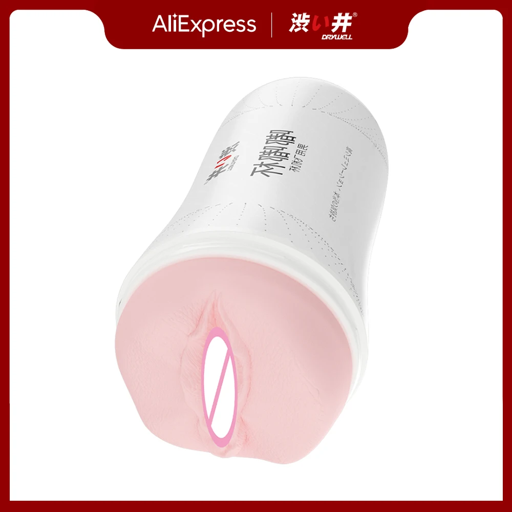 Мастурбатор Вагина Для Мужчин Кукла