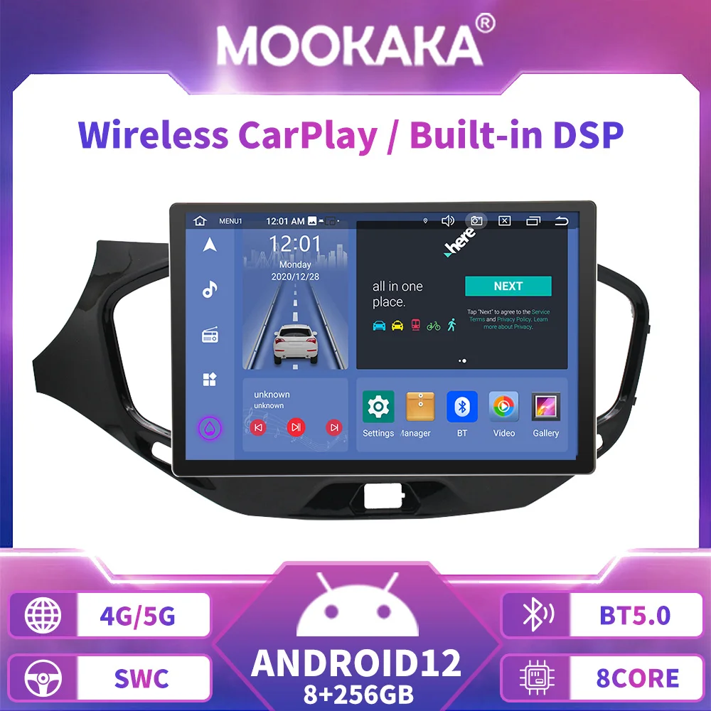 Автомагнитола 2DIN на Android 12 для LADA Vesta Cross Sport 2015 - 2018 с GPS-навигацией
Автомагнитола 2DIN на Android 12 для LADA Vesta Cross Sport 2015 - 2018 с GPS-навигацией