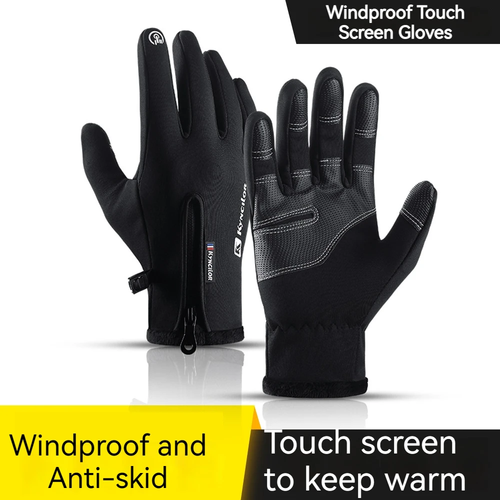 JEPOZRA Explosive winter skiing outdoor men's and women's sports touch screen warm water-repellent cycling gloves
JEPOZRA Explosive winter skiing outdoor men's and women's sports touch screen warm water-repellent cycling gloves