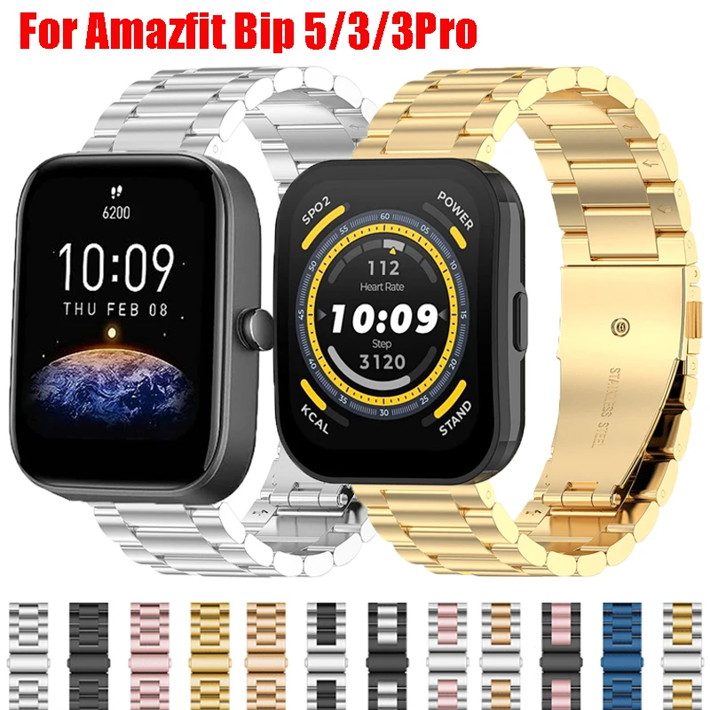 Металлический ремешок для Amazfit Bip 5, браслет из нержавеющей стали для Amazfit Bip 3/3 Pro, быстросменный ремешок для наручных часов 20 22 мм
Металлический ремешок для Amazfit Bip 5, браслет из нержавеющей стали для Amazfit Bip 3/3 Pro, быстросменный ремешок для наручных часов 20 22 мм