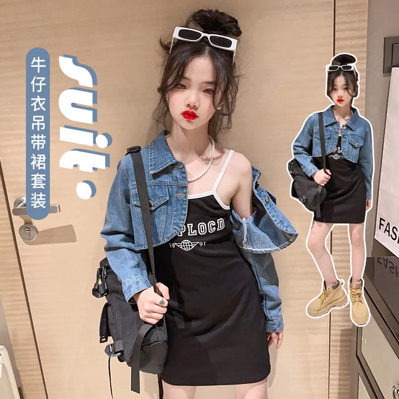 Girls Denim Suit Spring 2023 Teen Children's Sports Short Denim Jacket+Halter Skirt two-piece set Spring 2023
Girls Denim Suit Spring 2023 Teen Children's Sports Short Denim Jacket+Halter Skirt two-piece set Spring 2023