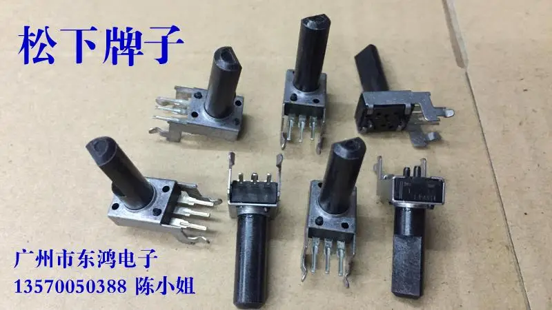 2PCS/LOT brand RK09 potentiometer, B10K shaft length 17MM, long legs, black handle 17MM
2PCS/LOT brand RK09 potentiometer, B10K shaft length 17MM, long legs, black handle 17MM