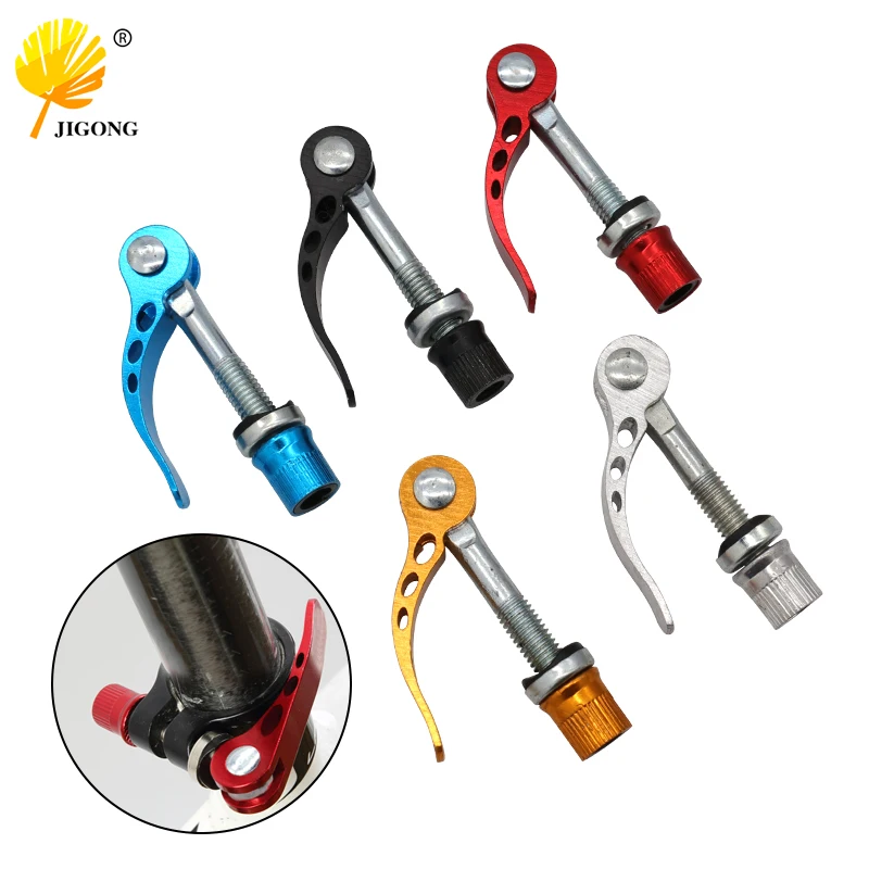 Aluminium Tube Seat Clamp Bolt Bicycle Quick Release Bolt Bike Seatpost Clamp Skewer Bolt Mountain Bike Seat Tube Clamp
Aluminium Tube Seat Clamp Bolt Bicycle Quick Release Bolt Bike Seatpost Clamp Skewer Bolt Mountain Bike Seat Tube Clamp