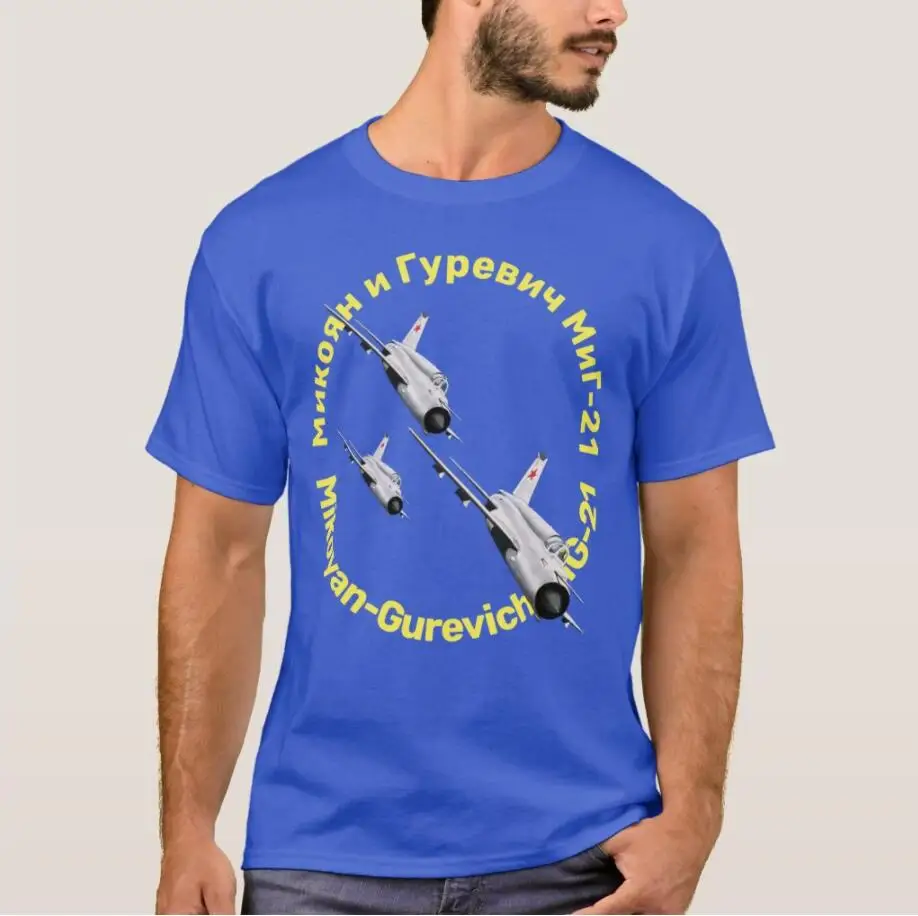 Russia CCCP Mikoyan-Gurevich MiG-21 Fighter Men T-Shirt Short Sleeve Casual 100% Cotton Shirts
Russia CCCP Mikoyan-Gurevich MiG-21 Fighter Men T-Shirt Short Sleeve Casual 100% Cotton Shirts