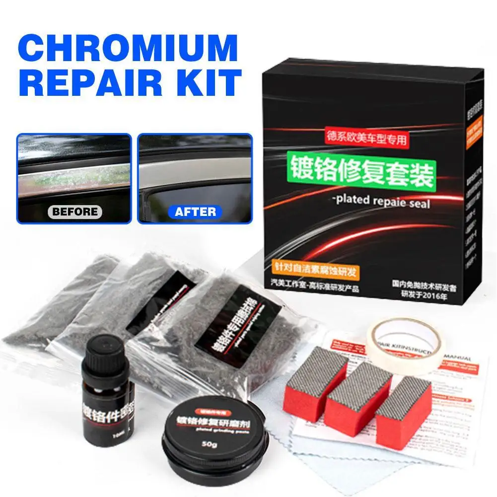 1 SET Metal Polish Restorer Multi Purpose Polish Cleaner All Polish Rust Remover Car Metal Cleaner for Chrome Plated
1 SET Metal Polish Restorer Multi Purpose Polish Cleaner All Polish Rust Remover Car Metal Cleaner for Chrome Plated