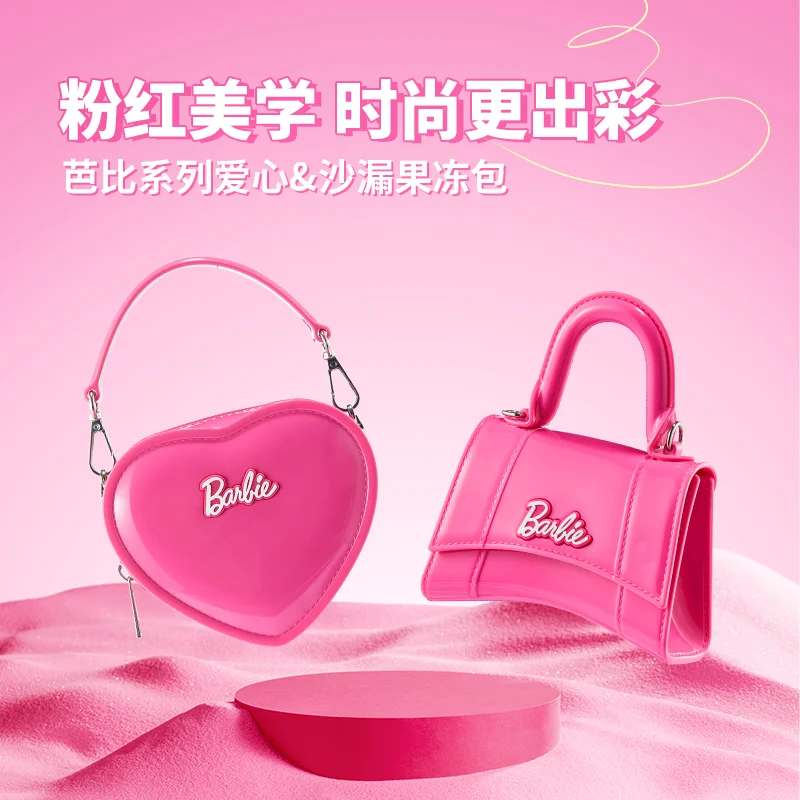 

MINISO Barbie Pink Jelly Bag INS Style Handbag Fashionable Shoulder Messenger Bag Cartoon Casual Wallet Key Storage Lipstick Bag