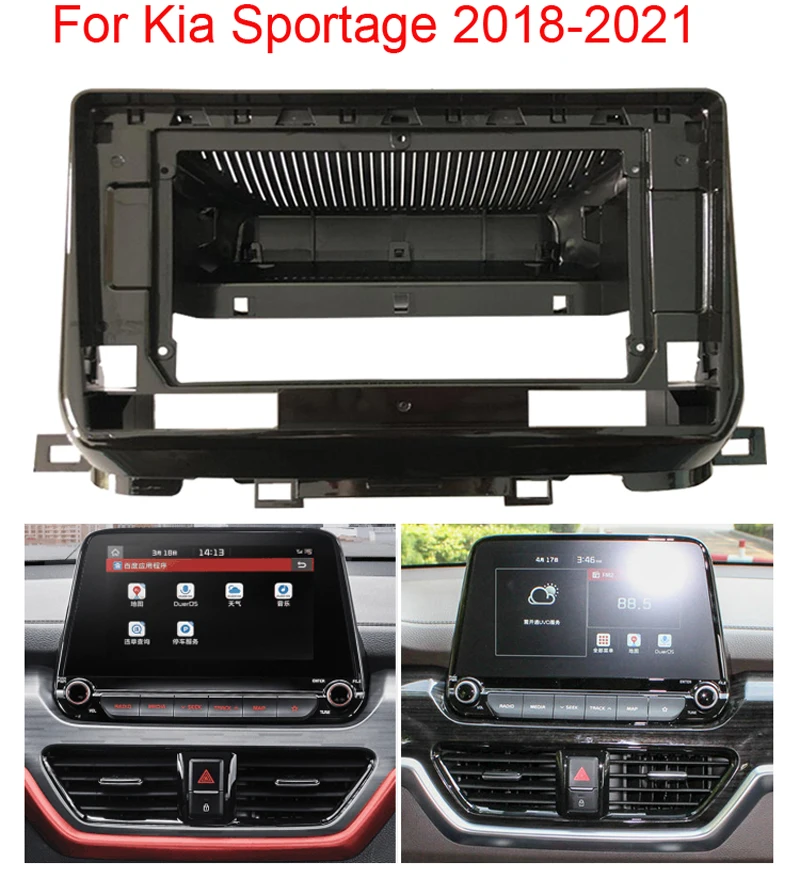 Рамка для автомобильного DVD-плеера, 10,1 дюйма, 2 Din, для Kia Sportage 2018 2019 2020
Рамка для автомобильного DVD-плеера, 10,1 дюйма, 2 Din, для Kia Sportage 2018 2019 2020