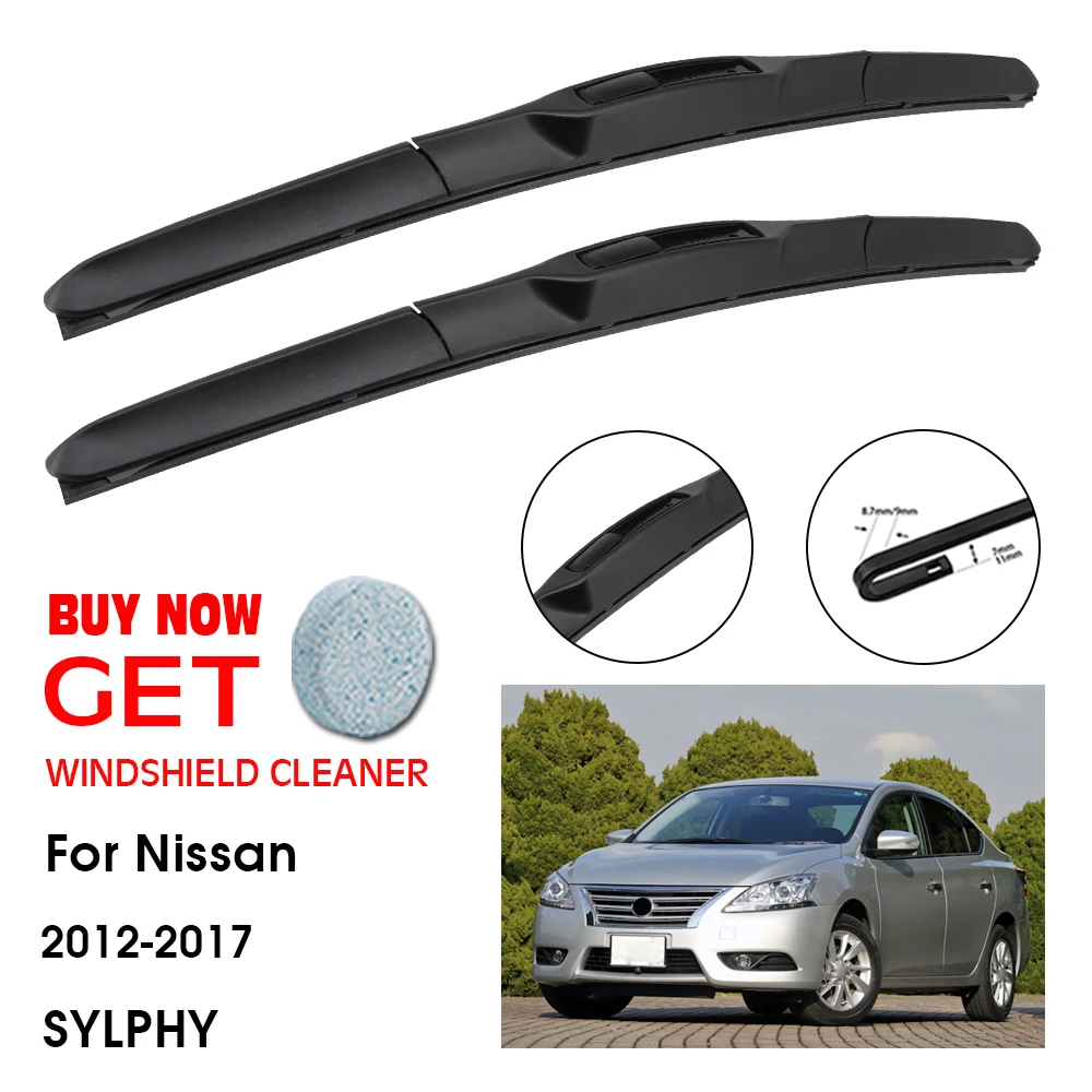 Щетка стеклоочистителя для Nissan SYLPHY, стеклоочиститель для переднего стекла, 26 + 14 дюймов, 2012-2017, аксессуары
Щетка стеклоочистителя для Nissan SYLPHY, стеклоочиститель для переднего стекла, 26 + 14 дюймов, 2012-2017, аксессуары