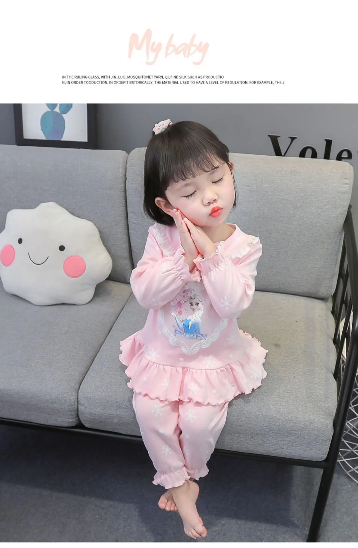 Girls Frozen Pajamas Kids Anna Elsa Cartoon Long Sleeve Clothing Set Baby Girls Casual Home Sleepwear Clothing Nightgown Suit Girls Frozen Pajamas Kids Anna Elsa Cartoon Long Sleeve Clothing Set Baby Girls Casual Home Sleepwear Clothing Nightgown Suit