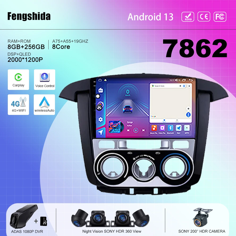 7862 ЦП Android для Toyota INNOVA 2007-2014 автомобильное радио QLED мультимедийный плеер навигация GPS No 2din DVD стерео головное устройство
7862 ЦП Android для Toyota INNOVA 2007-2014 автомобильное радио QLED мультимедийный плеер навигация GPS No 2din DVD стерео головное устройство