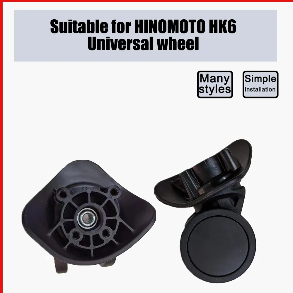 

Suitable For HINOMOTO HK6 Trolley Case Wheel Pulley Sliding Casters Universal Wheel Luggage Wheel Slient Wear-resistant Smooth