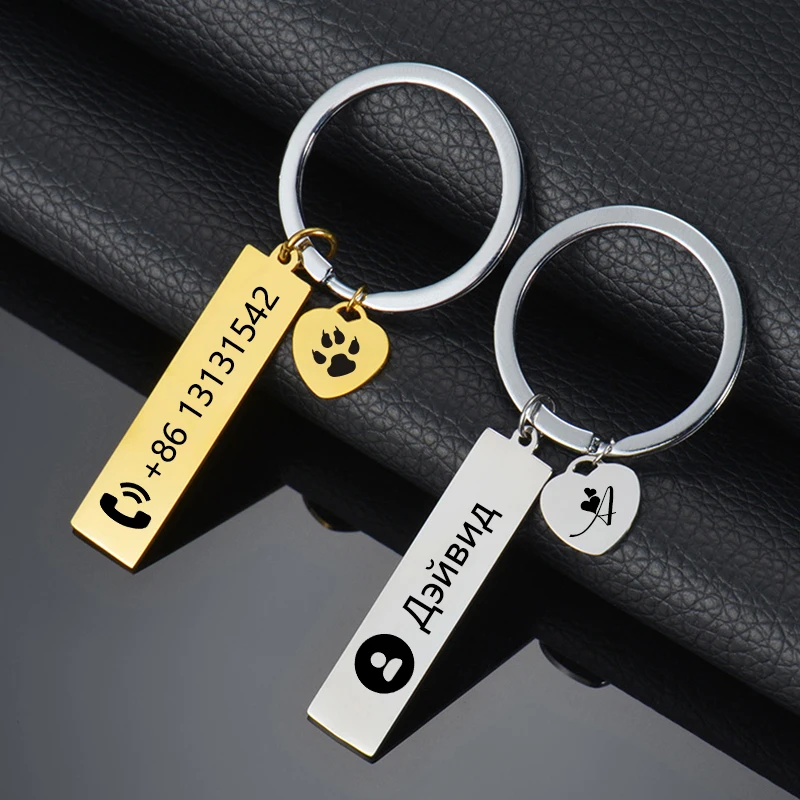 Personalized Keychain Gift Engrave Name Phone My Love My Life My Friend for Couples Men Women Husband Customized Gift Keyring
Personalized Keychain Gift Engrave Name Phone My Love My Life My Friend for Couples Men Women Husband Customized Gift Keyring