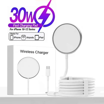 Magnetic Wireless Charger for iPhone