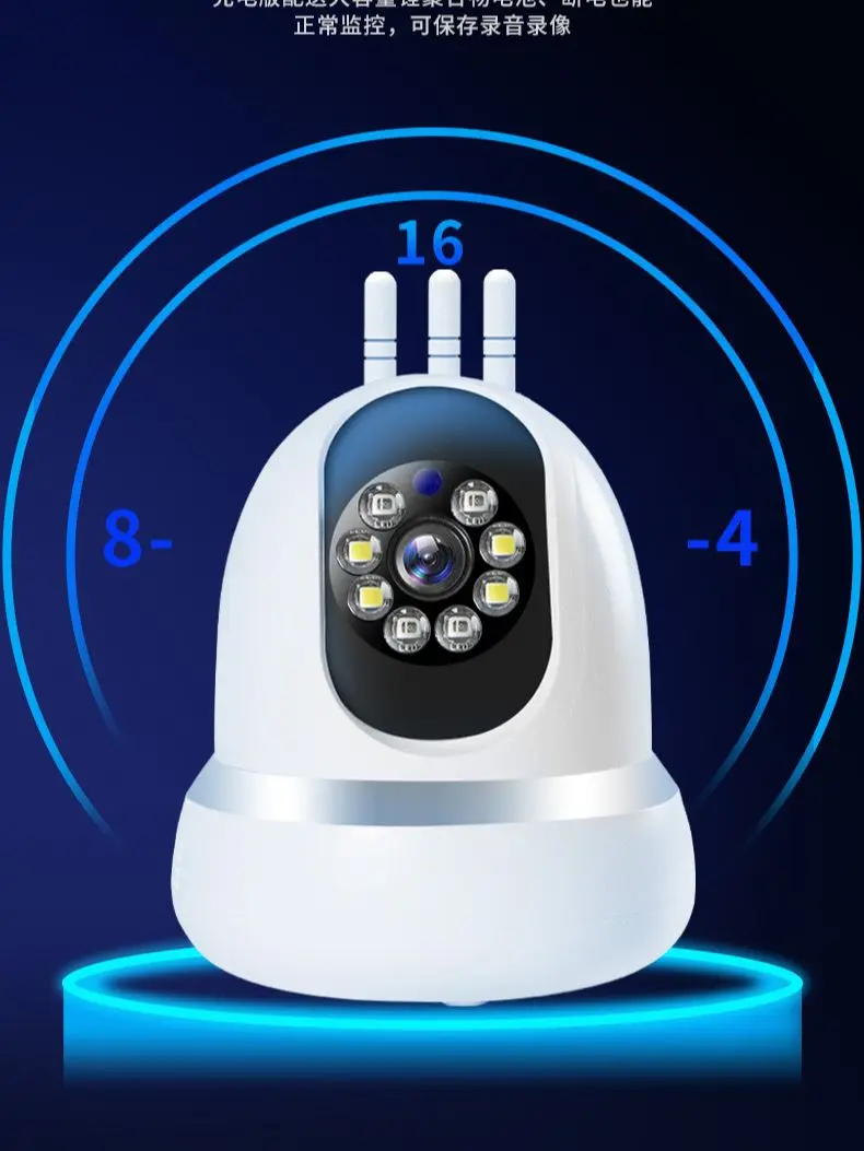 

2MP 1080P Full Color Night Vision PTZ IP Dome Camera AI Humanoid Auto Tracking Home Security Intercom CCTV Baby Monitor