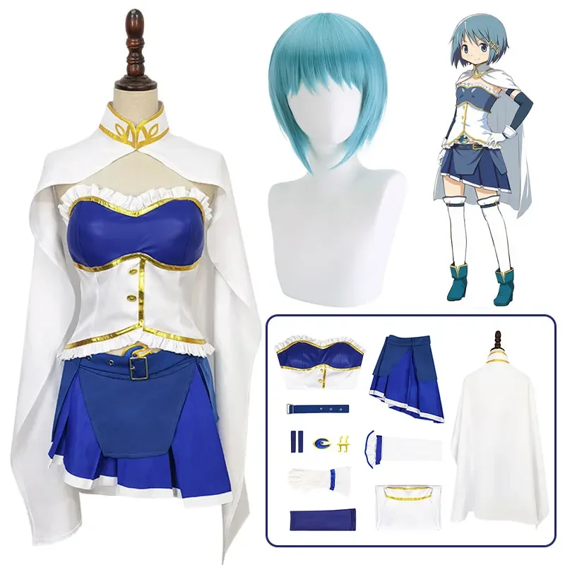 Anime Puella Magi Madoka Magica Cosplay Costumes Dress Wig Full Suit Miki Sayaka Cosplay Combat Uniforms Party Role Play Costume
Anime Puella Magi Madoka Magica Cosplay Costumes Dress Wig Full Suit Miki Sayaka Cosplay Combat Uniforms Party Role Play Costume