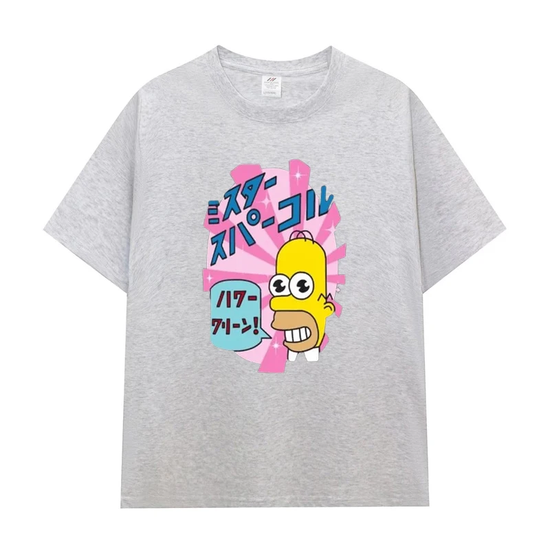 Mr.Sparkle T-Shirt Heavyweights Customizeds Plain Hippie Clothes Mens Clothing
Mr.Sparkle T-Shirt Heavyweights Customizeds Plain Hippie Clothes Mens Clothing