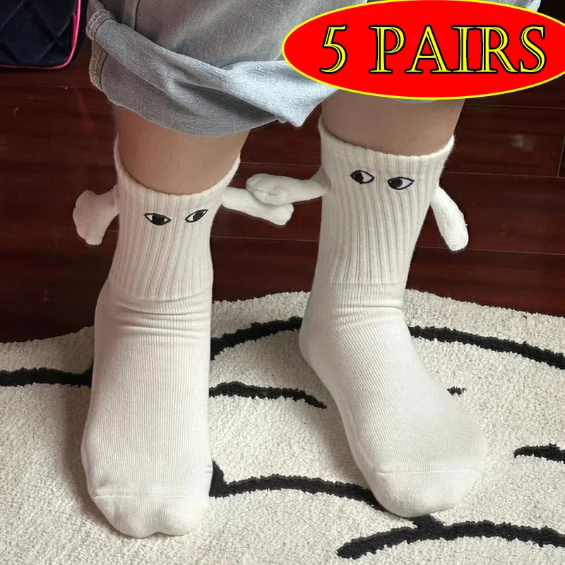 H.Aic S Fashion 2024 5Pairs New Women's Foot Socks Summer Non-Slip Cut Socks Woman Thin Retro Splice Women's Short Socks
H.Aic S Fashion 2024 5Pairs New Women's Foot Socks Summer Non-Slip Cut Socks Woman Thin Retro Splice Women's Short Socks