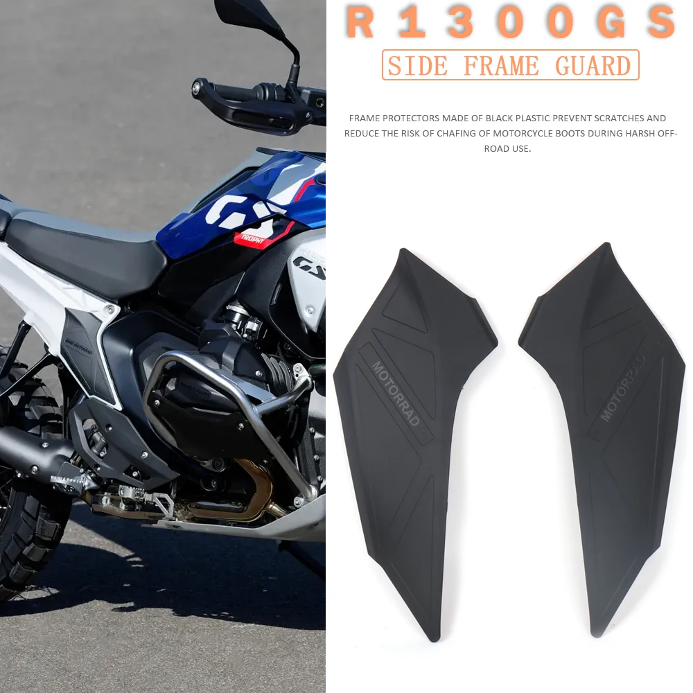 For BMW R1300 GS R1300GS r1300gs R 1300 GS Motorcycle Accessories Frame Side Panel Set Protector Guard Cover Protection
For BMW R1300 GS R1300GS r1300gs R 1300 GS Motorcycle Accessories Frame Side Panel Set Protector Guard Cover Protection