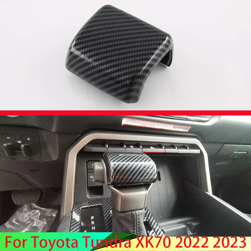 Для Toyota Tundra XK70 2022 2023 ручка переключения передач из углеродного волокна Стильная крышка переключения передач внутренняя триммер молдинги
Для Toyota Tundra XK70 2022 2023 ручка переключения передач из углеродного волокна Стильная крышка переключения передач внутренняя триммер молдинги