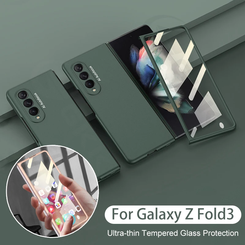 GKK ультратонкий стеклянный чехол для экрана Samsung Galaxy Z Fold 3, чехол в комплекте, пластиковый Матовый Жесткий чехол для Galaxy Z Fold 3 5G
GKK ультратонкий стеклянный чехол для экрана Samsung Galaxy Z Fold 3, чехол в комплекте, пластиковый Матовый Жесткий чехол для Galaxy Z Fold 3 5G