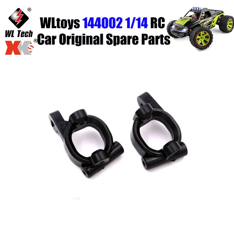 WLtoys 144002 1/14 RC Car Original Spare Parts 144001-1253 Type C Seat Spare Parts
WLtoys 144002 1/14 RC Car Original Spare Parts 144001-1253 Type C Seat Spare Parts