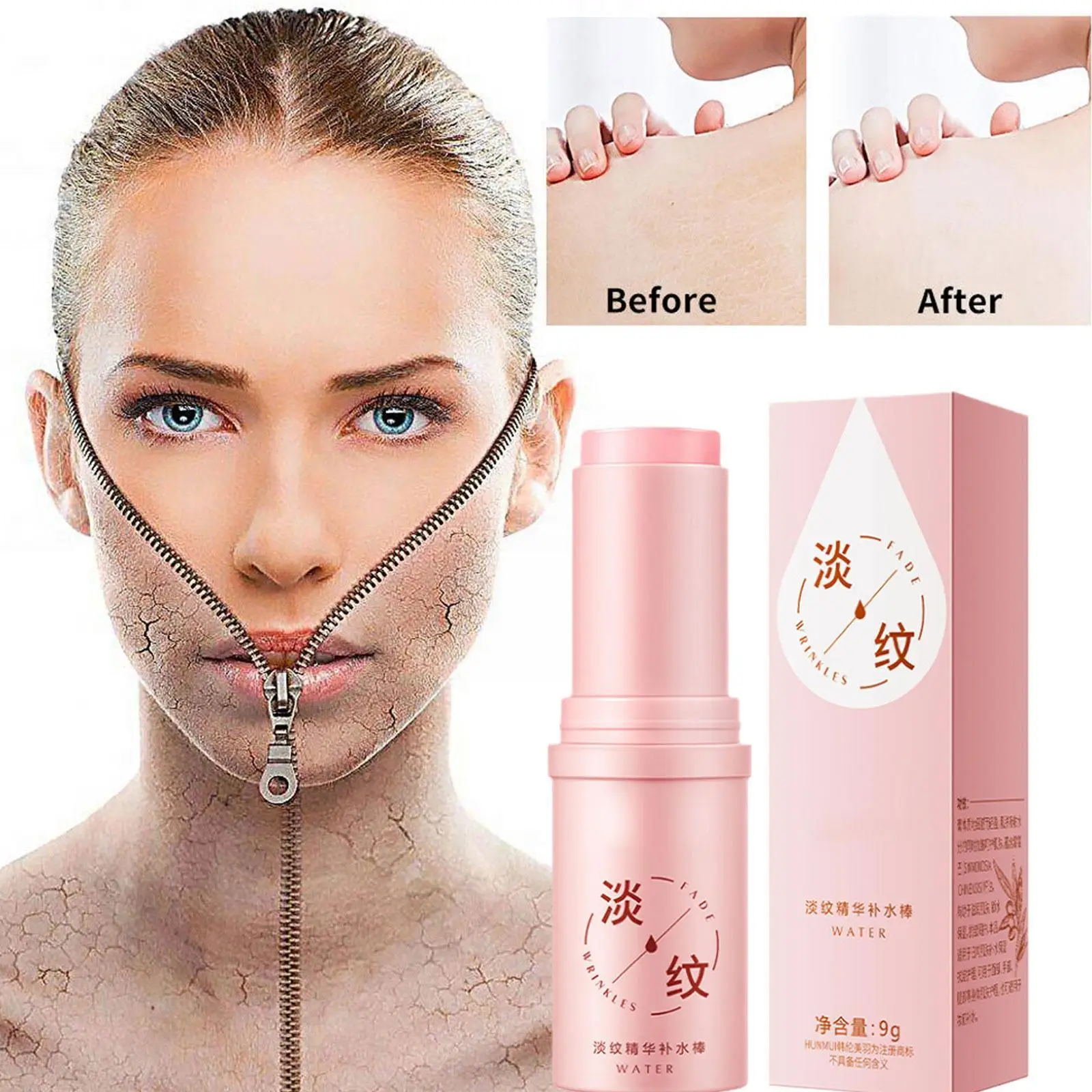 Silky Smooth Collagen Multi Balm Stick Wrinkle Bounce Balm Anti-Wrinkle Cream Korean Dull Tone Multi Brighten Skin Moisturi P0A3
Silky Smooth Collagen Multi Balm Stick Wrinkle Bounce Balm Anti-Wrinkle Cream Korean Dull Tone Multi Brighten Skin Moisturi P0A3