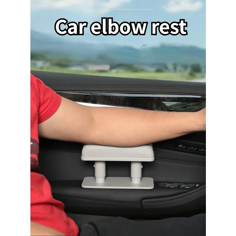 Car Armrest Left Elbow Support Anti-fatigue Cushion Can Be Adjusted To Relieve Driver Arm Fatigue Car Accessories Upholstery
Car Armrest Left Elbow Support Anti-fatigue Cushion Can Be Adjusted To Relieve Driver Arm Fatigue Car Accessories Upholstery