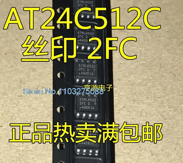 (5 шт./лот) CAT24C512C-SSHD-T 2FCD 2FC SOP8 AT24C512C-XHM-T 2FCM новый оригинальный запас чипа питания
(5 шт./лот) CAT24C512C-SSHD-T 2FCD 2FC SOP8 AT24C512C-XHM-T 2FCM новый оригинальный запас чипа питания