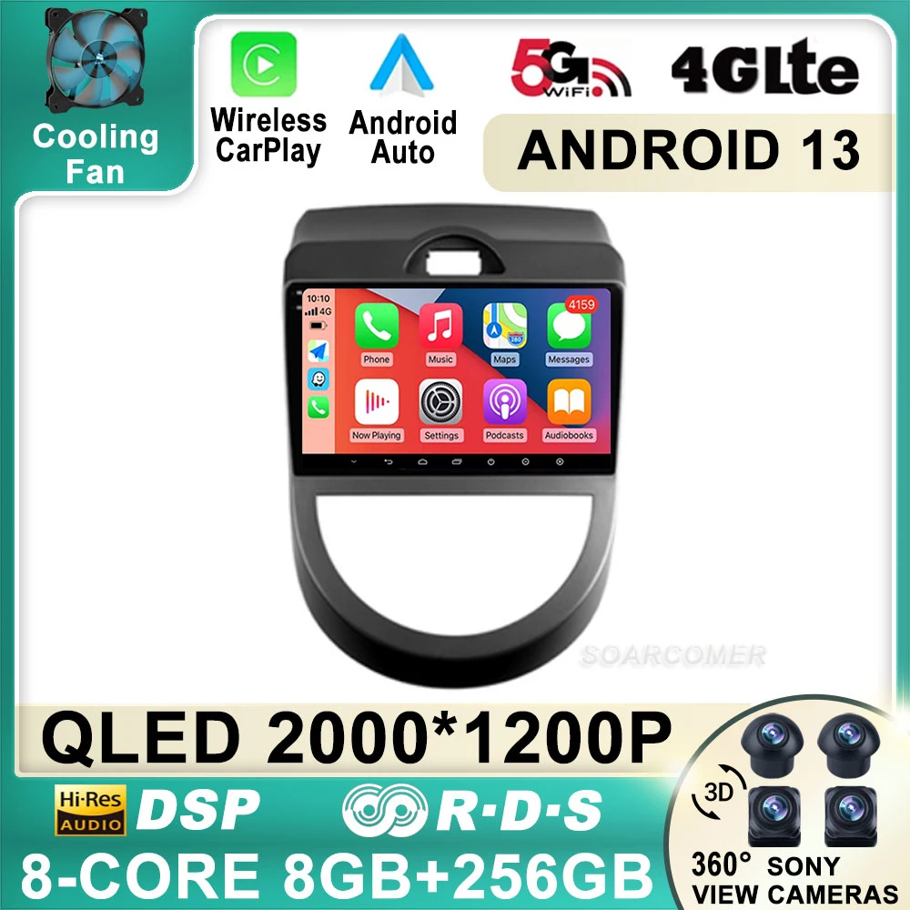 Автомобильный радиоприемник Android 13 для Kia Soul AM 2007-2011, мультимедийный GPS-навигатор, беспроводной, для воспроизведения искусств, 4G, Wi-Fi, BT, NO 2DIN
Автомобильный радиоприемник Android 13 для Kia Soul AM 2007-2011, мультимедийный GPS-навигатор, беспроводной, для воспроизведения искусств, 4G, Wi-Fi, BT, NO 2DIN