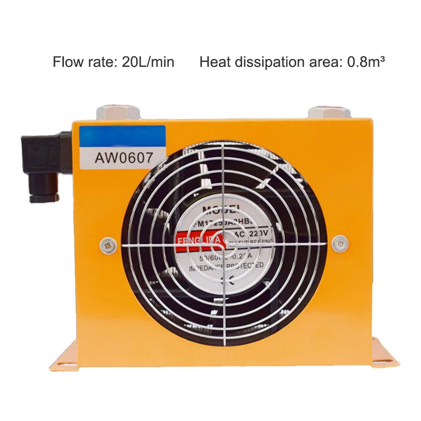 Air Cooling oil cooler AW0607T Air Cooler Radiator 20L/min hydraulic Air Cooler 12V 24V 220V 380V
Air Cooling oil cooler AW0607T Air Cooler Radiator 20L/min hydraulic Air Cooler 12V 24V 220V 380V