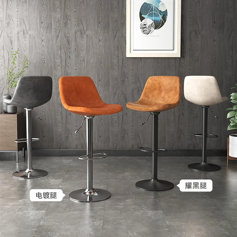 Bedroom Rotate Modern Minimalist Backrest Minimalist Stool Home Bar Chair Wrought Iron High Chair Counter Stool Furniture WW50
Bedroom Rotate Modern Minimalist Backrest Minimalist Stool Home Bar Chair Wrought Iron High Chair Counter Stool Furniture WW50
