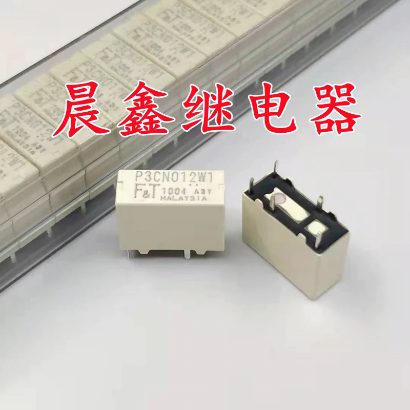 (Brand-new)1pcs/lot 100% original genuine relay:P3CN012W1 5pins Automotive relay P3CP012W1
(Brand-new)1pcs/lot 100% original genuine relay:P3CN012W1 5pins Automotive relay P3CP012W1