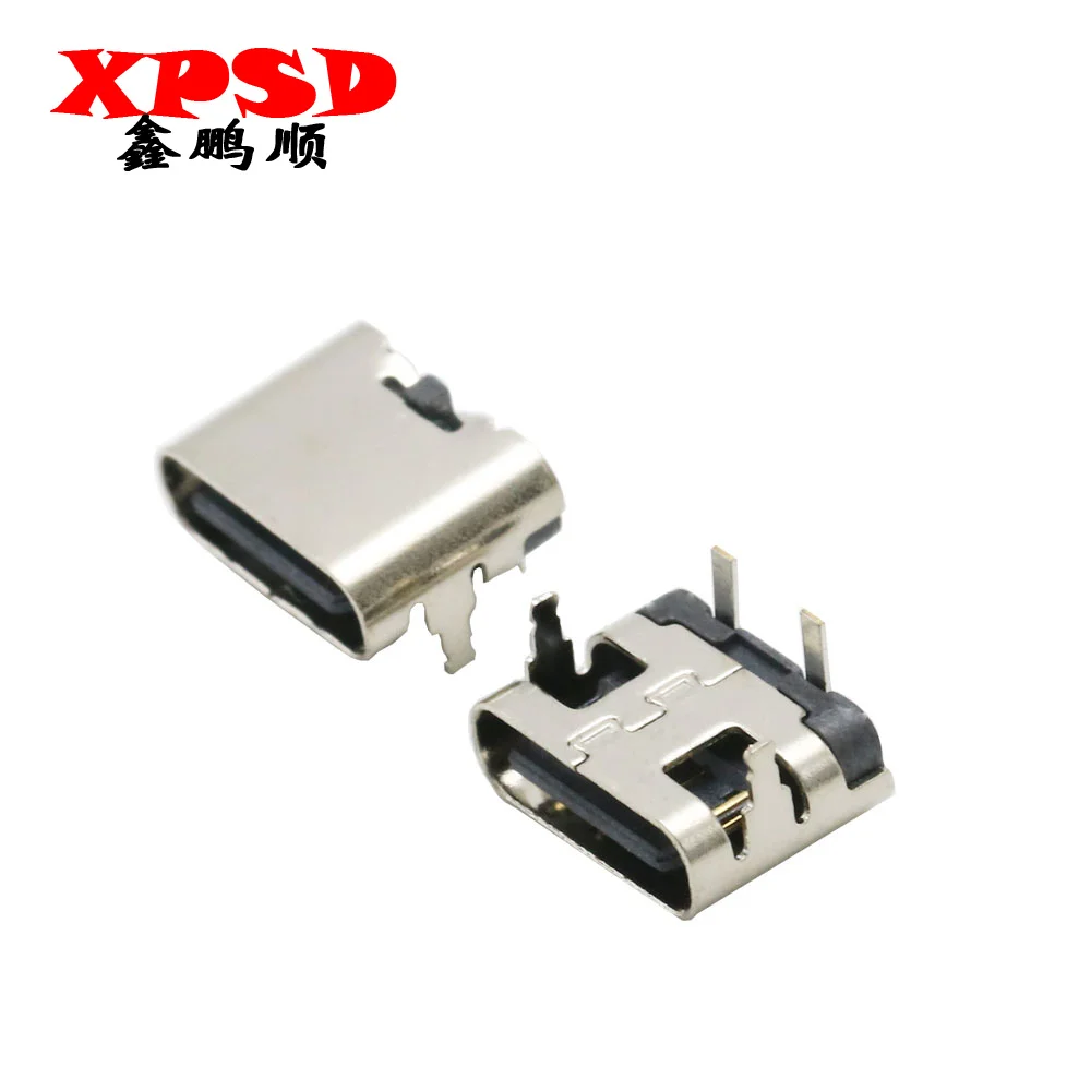 10Pcs Type-C 2Pin Horizontal 90 ° Plug-in Board Quick Charging Type-C Female USB Female Plug-in Connector
10Pcs Type-C 2Pin Horizontal 90 ° Plug-in Board Quick Charging Type-C Female USB Female Plug-in Connector