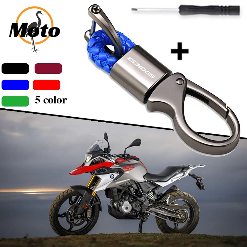 2023 For BMW G 310 R GS G310R G310GS Motorcycle High Quality Accessories Keyring Metal Key Ring Braided rope Keychain
2023 For BMW G 310 R GS G310R G310GS Motorcycle High Quality Accessories Keyring Metal Key Ring Braided rope Keychain