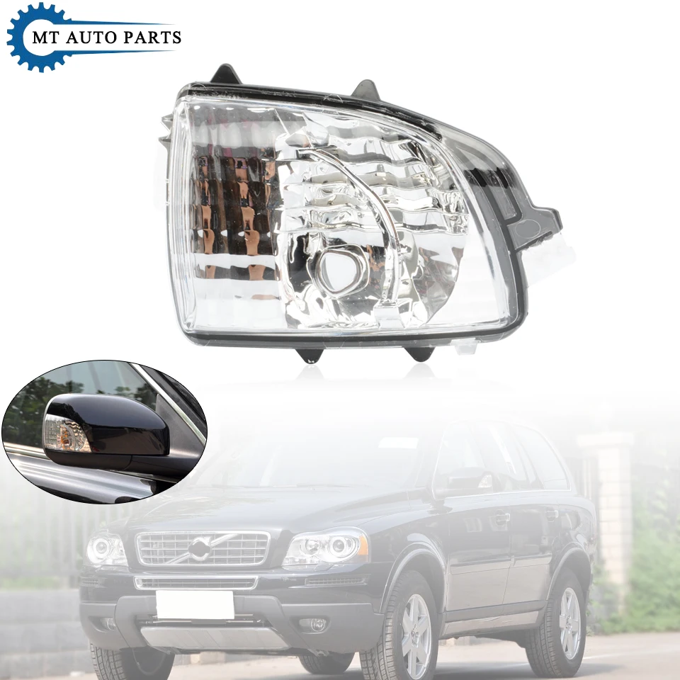 Указатель поворота для зеркала заднего вида, для Volvo XC70 XC90 2008 2009 2010 2011 2012
Указатель поворота для зеркала заднего вида, для Volvo XC70 XC90 2008 2009 2010 2011 2012