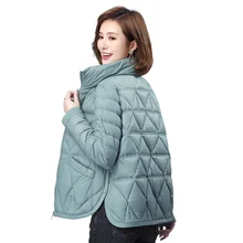 New Down Padded Women's Light and Thin Short Fashion Casual Winter Coat Loose Korean Thick Jacket
New Down Padded Women's Light and Thin Short Fashion Casual Winter Coat Loose Korean Thick Jacket