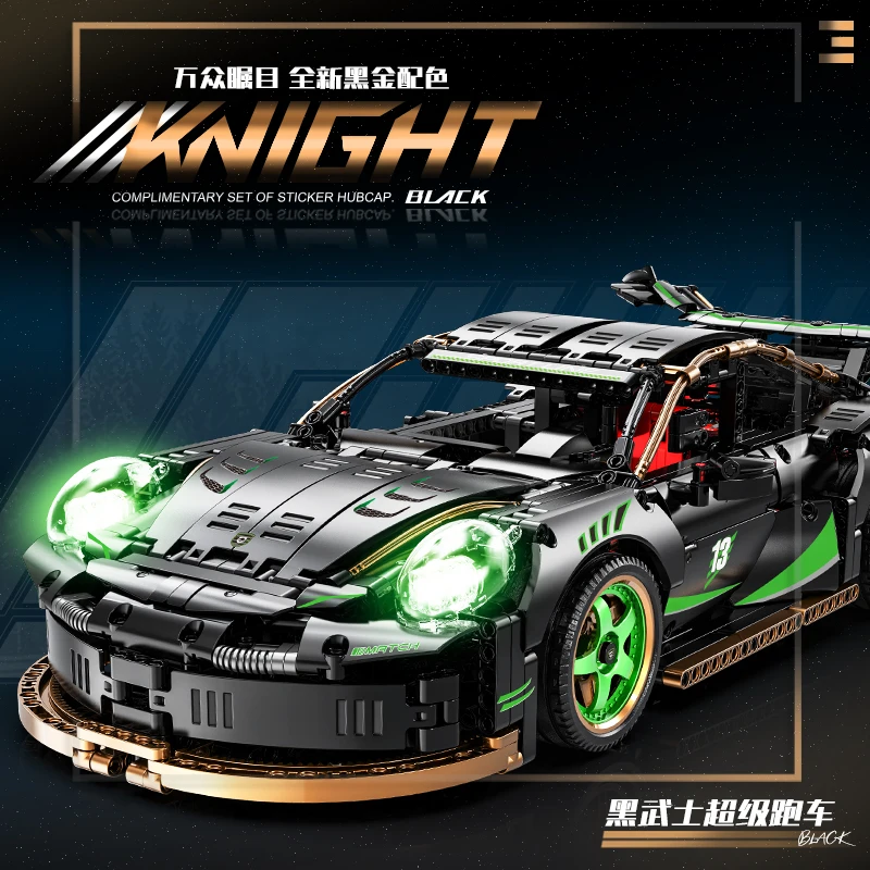 1880PCS Super Sports Car Building Block Kit,Cars 1:14 Model MOC Construction Christmas Xmas Toys for Boys Adults
1880PCS Super Sports Car Building Block Kit,Cars 1:14 Model MOC Construction Christmas Xmas Toys for Boys Adults