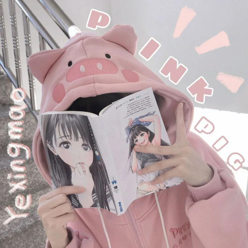 Y2K Pink Piglet Patch Hoodie Women's Kawaii 2022 Winter Sweatshirt Casual Long Sleeve Cardigan School Couple sweatshirt women
Y2K Pink Piglet Patch Hoodie Women's Kawaii 2022 Winter Sweatshirt Casual Long Sleeve Cardigan School Couple sweatshirt women