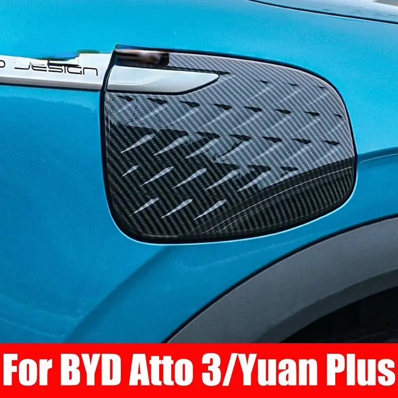 Крышка бензиновой крышки BYD Atto 3 юаня плюс 2022 2023 крышка топливного бака бензинового бака масляная крышка Vacc автомобильные аксессуары
Крышка бензиновой крышки BYD Atto 3 юаня плюс 2022 2023 крышка топливного бака бензинового бака масляная крышка Vacc автомобильные аксессуары