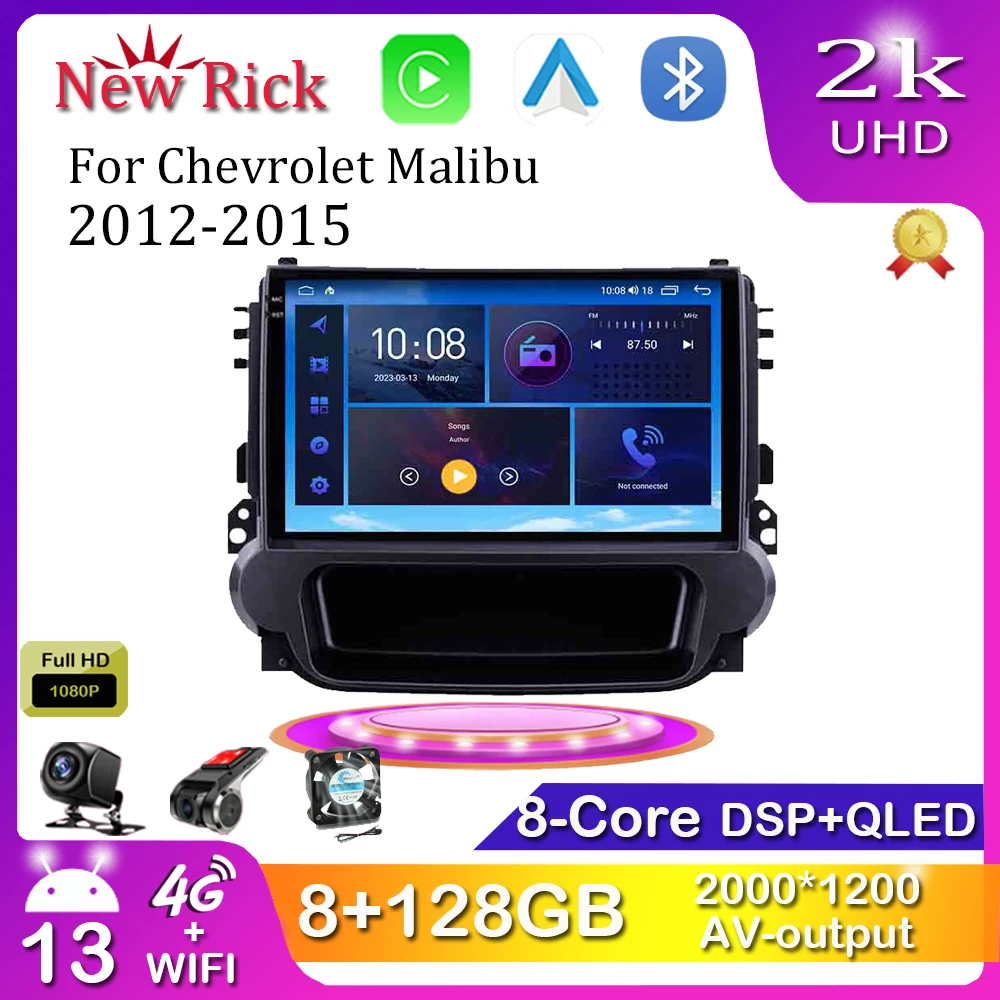 Android 12.0 For Chevrolet Malibu 2012-2015 Multimedia Player Auto Radio GPS Carplay 4G WiFi Bluetooth DSP
Android 12.0 For Chevrolet Malibu 2012-2015 Multimedia Player Auto Radio GPS Carplay 4G WiFi Bluetooth DSP