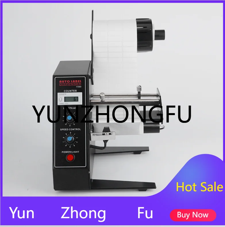 1150D Automatic Label Machine Stripping Machine Speed Control Automatic Counting Intelligent Induction Stripping Machine
1150D Automatic Label Machine Stripping Machine Speed Control Automatic Counting Intelligent Induction Stripping Machine