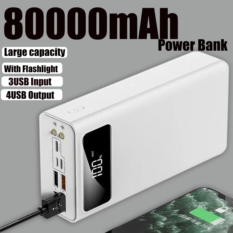 PowerBankFastCharging4USBDigitalDisplayPortableExternalBatterywith фонарик, большая емкость 80000 мАч, подходит для iPhone MI
PowerBankFastCharging4USBDigitalDisplayPortableExternalBatterywith фонарик, большая емкость 80000 мАч, подходит для iPhone MI