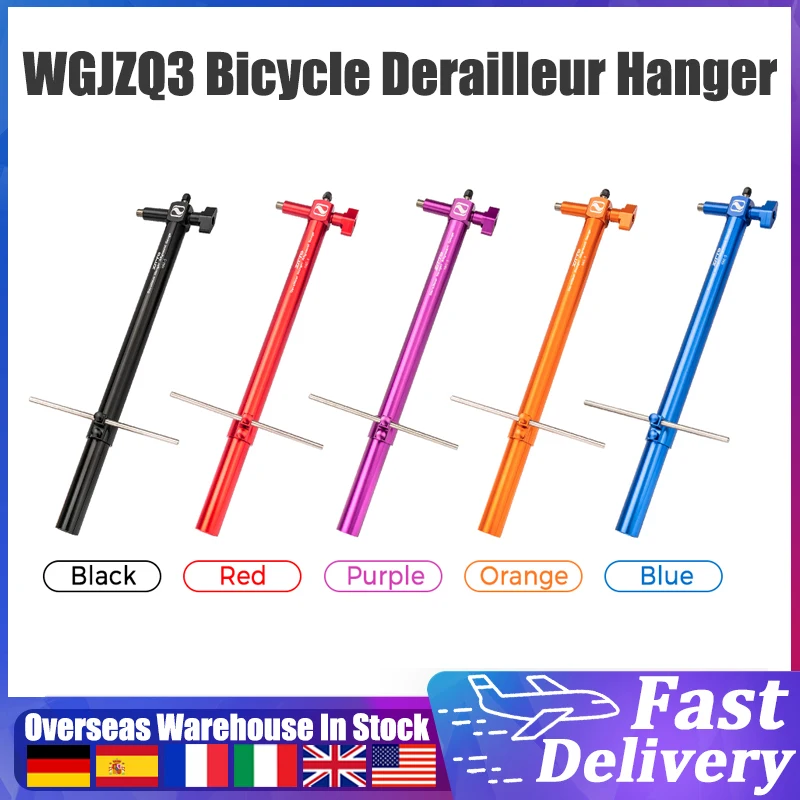 Bicycle Derailleur Hanger Alignment Corrector Professional Bicycle Tail Hook Alignment Corrector MTB Road Bike Repair Tool
Bicycle Derailleur Hanger Alignment Corrector Professional Bicycle Tail Hook Alignment Corrector MTB Road Bike Repair Tool