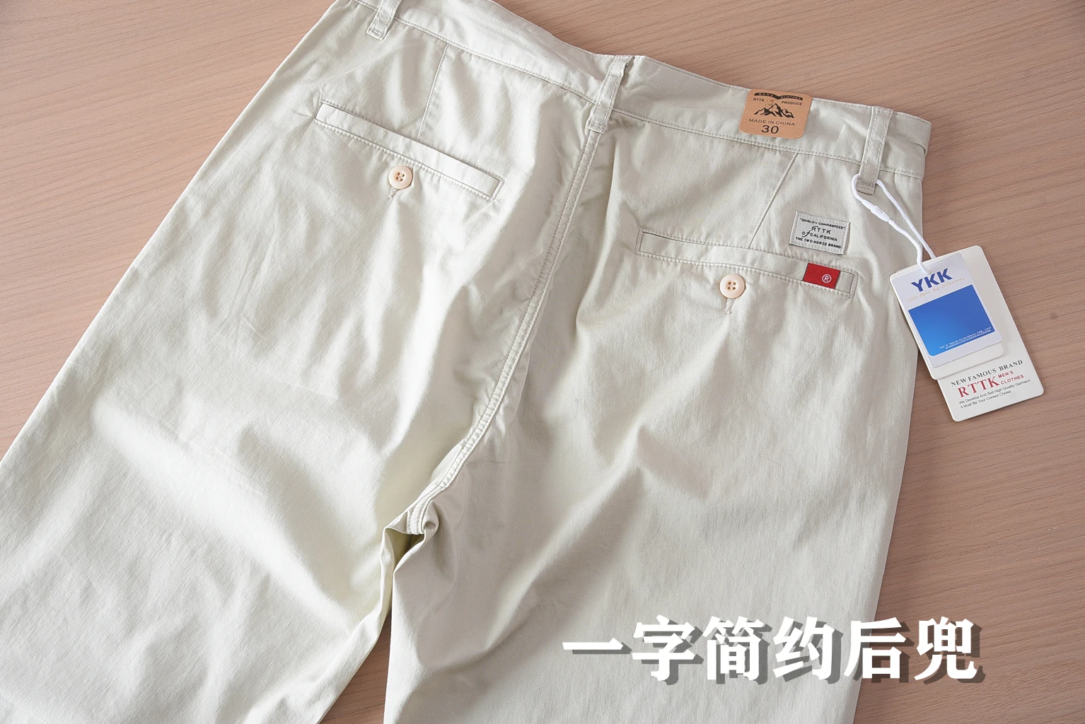 2025 Summer New American Retro Thin Micro Elasticity Casual Pants Men's Simple 97% Cotton Slim CHINO Business Straight Trousers 50 S7db2672eb83d40629193c65b17f2e70bZ