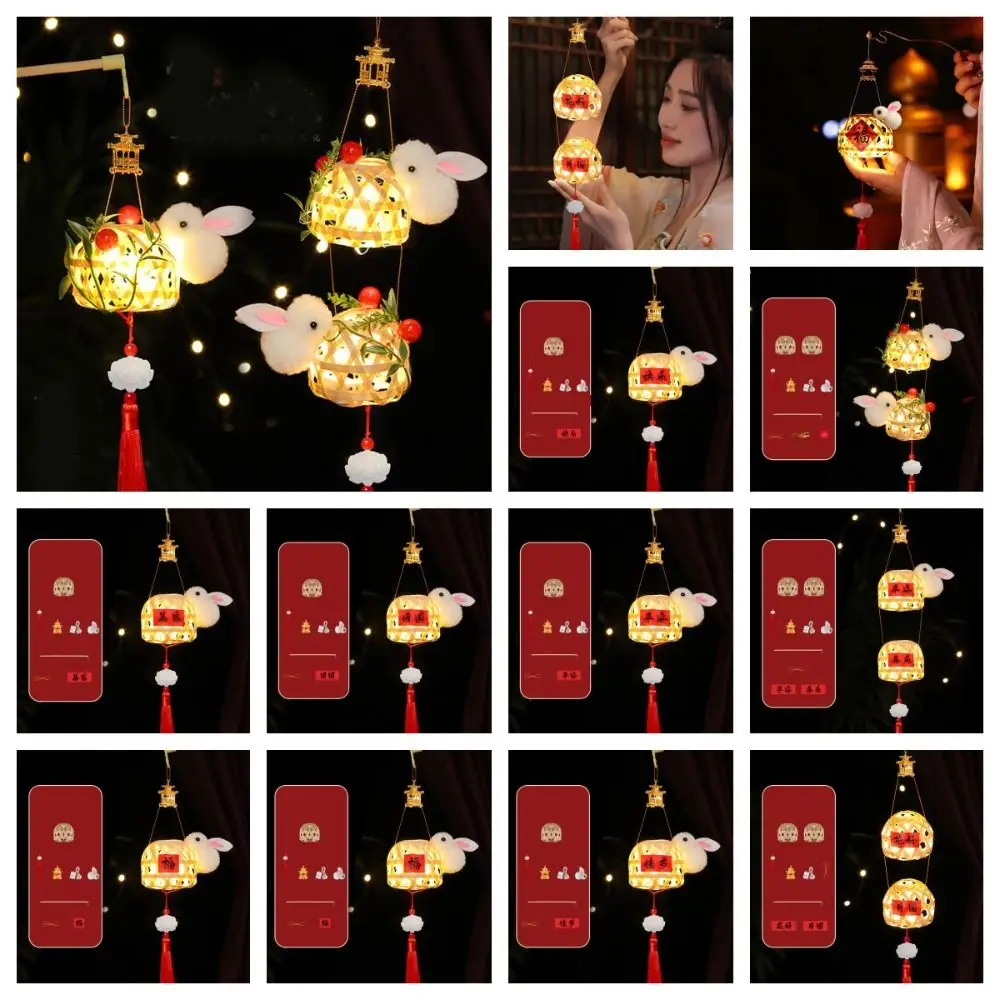 Mid-Autumn Festival lantern Portable Luminous Lantern DIY bamboo lantern Children's Handmade Toy Rabbit Antique Lantern
Mid-Autumn Festival lantern Portable Luminous Lantern DIY bamboo lantern Children's Handmade Toy Rabbit Antique Lantern