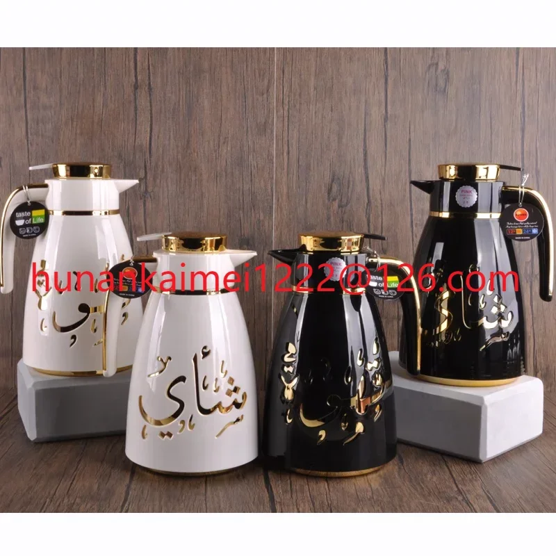 

1000ml Dallah Thermos Gold Coating Coffee Pot Luxury Insulation Flask Teapot Set for Ramadan