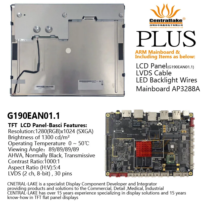 Hot Sale for Smart Karaoke Station, Whiteboard Includes ARM Mainboard Board AP3288-A Plus19 Inch LCD Screen G190EAN01.1
Hot Sale for Smart Karaoke Station, Whiteboard Includes ARM Mainboard Board AP3288-A Plus19 Inch LCD Screen G190EAN01.1